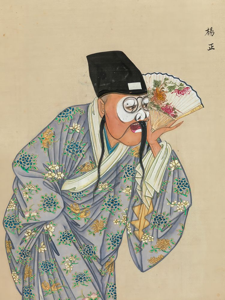 100 Portraits of Peking Opera Characters 40 art print by Qing Dynasty Chinese Artist for $57.95 CAD