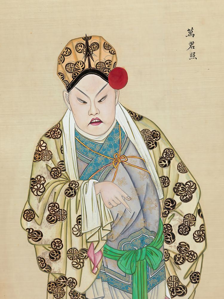 100 Portraits of Peking Opera Characters 41 art print by Qing Dynasty Chinese Artist for $57.95 CAD