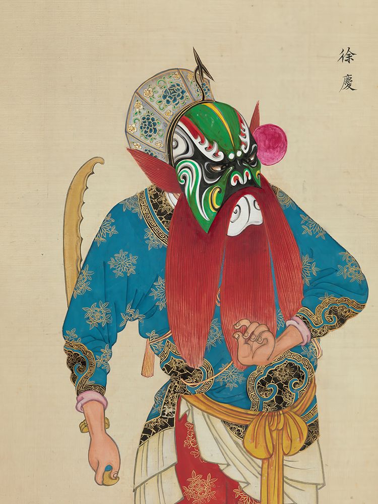 100 Portraits of Peking Opera Characters 42 art print by Qing Dynasty Chinese Artist for $57.95 CAD