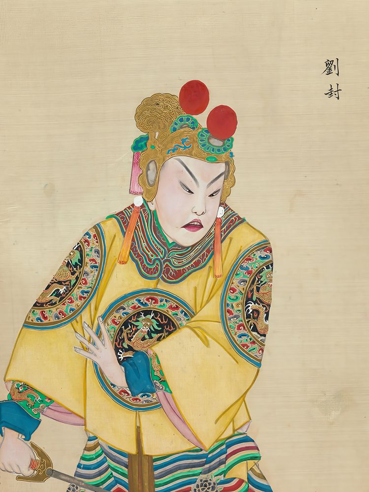 100 Portraits of Peking Opera Characters 43 art print by Qing Dynasty Chinese Artist for $57.95 CAD