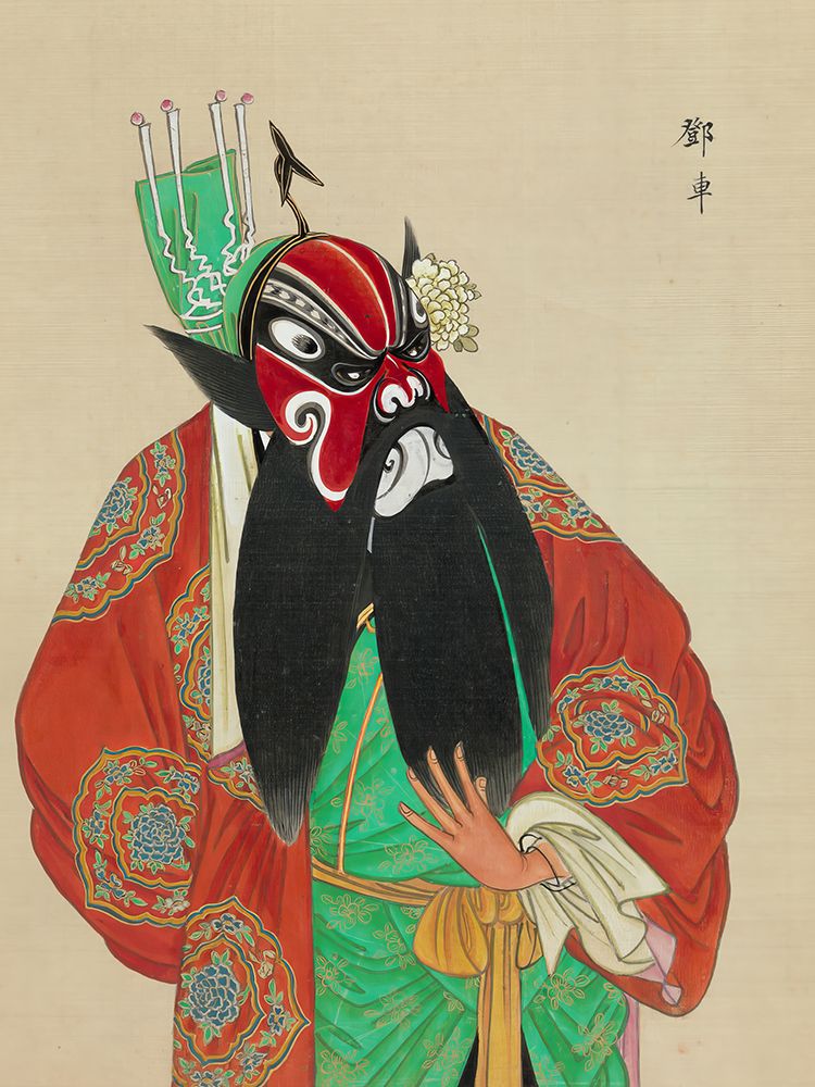 100 Portraits of Peking Opera Characters 49 art print by Qing Dynasty Chinese Artist for $57.95 CAD