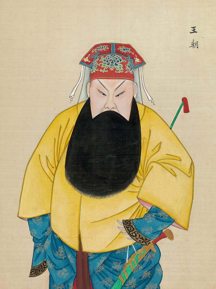100 Portraits of Peking Opera Characters 51 art print by Qing Dynasty Chinese Artist for $57.95 CAD