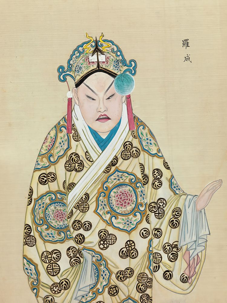 100 Portraits of Peking Opera Characters 53 art print by Qing Dynasty Chinese Artist for $57.95 CAD