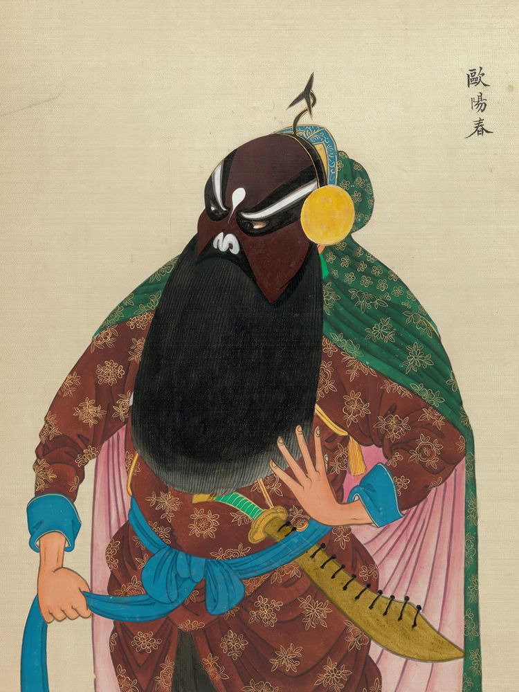 100 Portraits of Peking Opera Characters 54 art print by Qing Dynasty Chinese Artist for $57.95 CAD