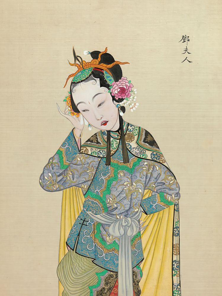 100 Portraits of Peking Opera Characters 55 art print by Qing Dynasty Chinese Artist for $57.95 CAD