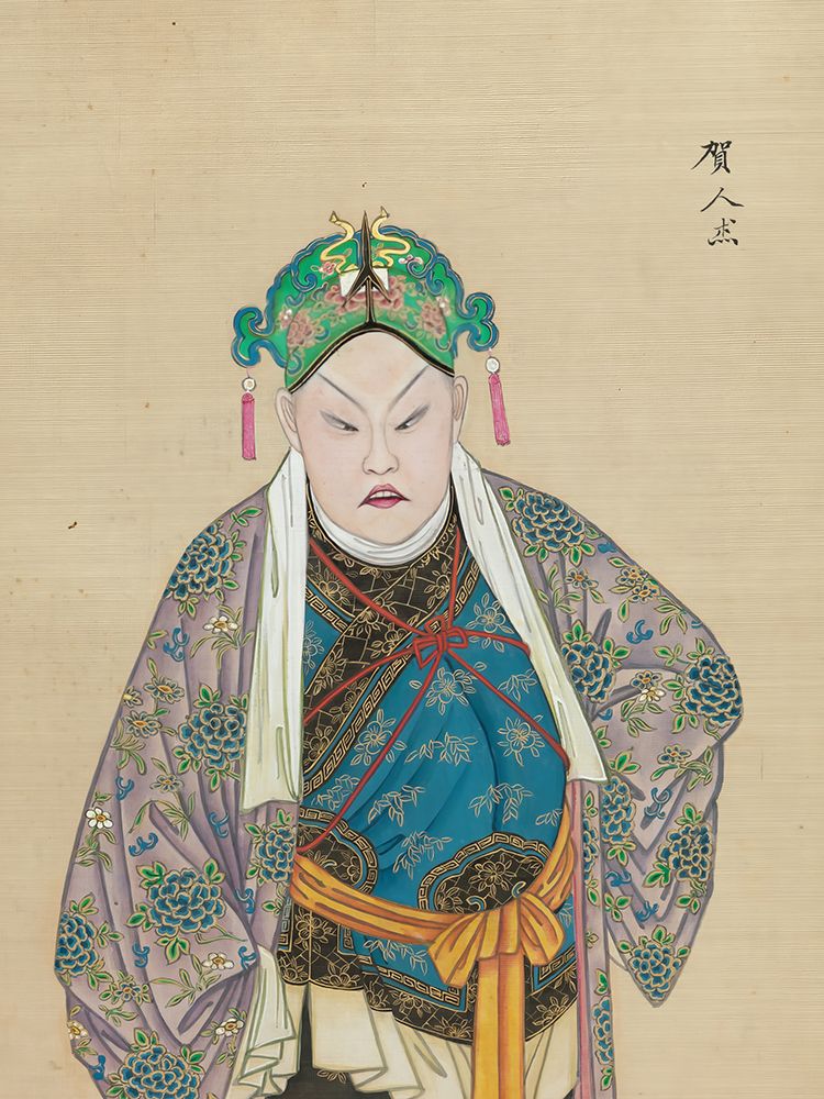 100 Portraits of Peking Opera Characters 56 art print by Qing Dynasty Chinese Artist for $57.95 CAD