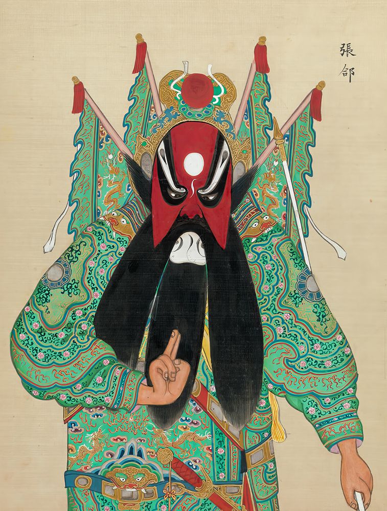 100 Portraits of Peking Opera Characters 57 art print by Qing Dynasty Chinese Artist for $57.95 CAD