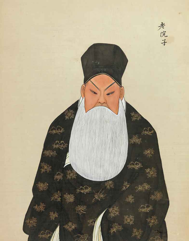 100 Portraits of Peking Opera Characters 59 art print by Qing Dynasty Chinese Artist for $57.95 CAD