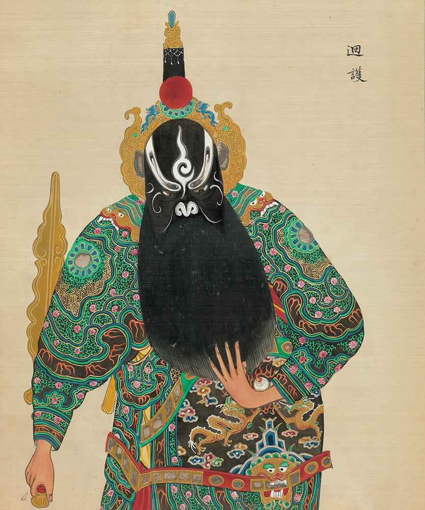 100 Portraits of Peking Opera Characters 61 art print by Qing Dynasty Chinese Artist for $57.95 CAD