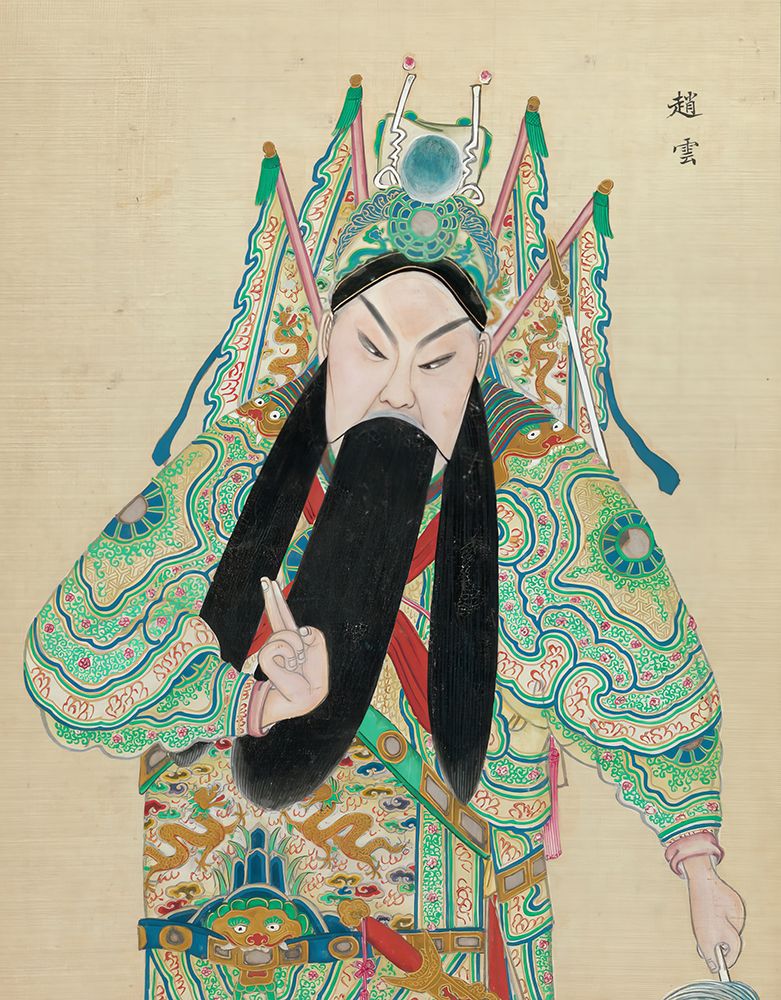 100 Portraits of Peking Opera Characters 62 art print by Qing Dynasty Chinese Artist for $57.95 CAD