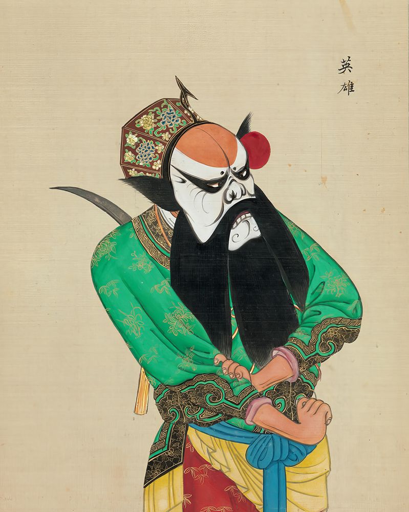 100 Portraits of Peking Opera Characters 63 art print by Qing Dynasty Chinese Artist for $57.95 CAD