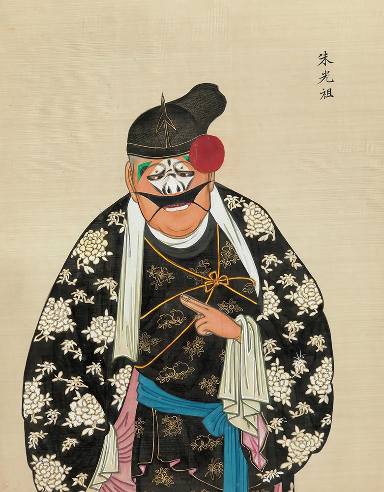 100 Portraits of Peking Opera Characters 66 art print by Qing Dynasty Chinese Artist for $57.95 CAD