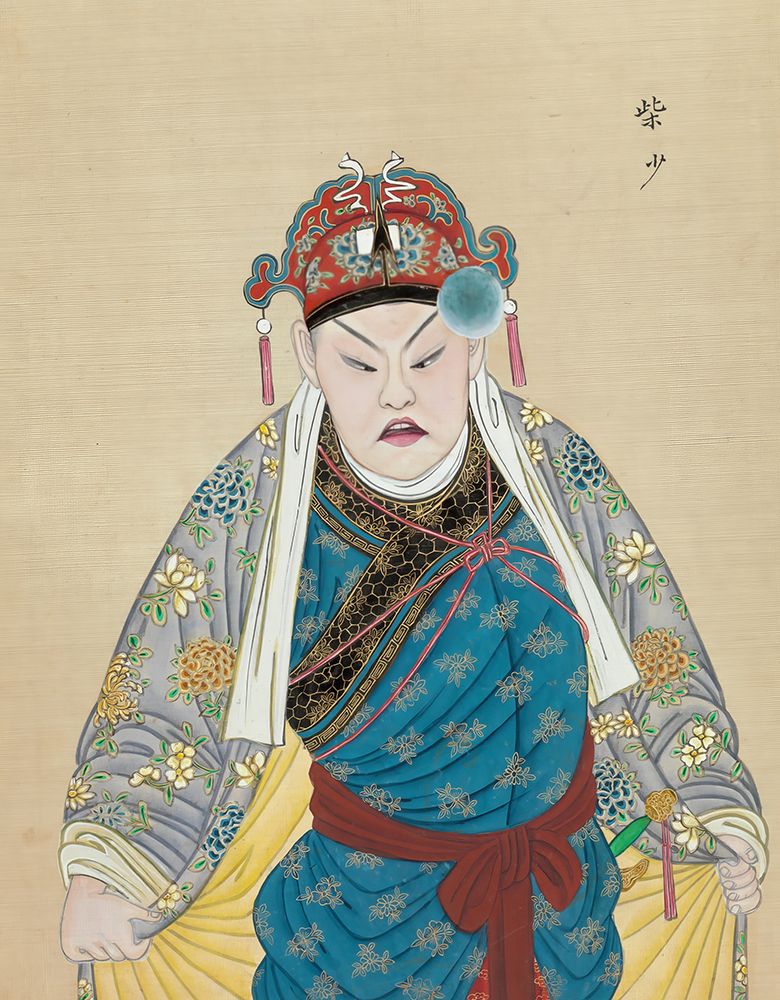 100 Portraits of Peking Opera Characters 69 art print by Qing Dynasty Chinese Artist for $57.95 CAD