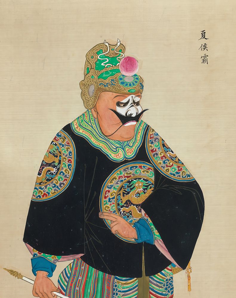 100 Portraits of Peking Opera Characters 70 art print by Qing Dynasty Chinese Artist for $57.95 CAD