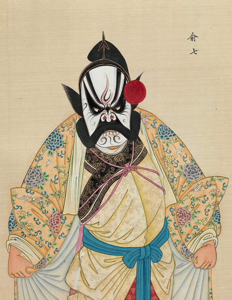 100 Portraits of Peking Opera Characters 71 art print by Qing Dynasty Chinese Artist for $57.95 CAD