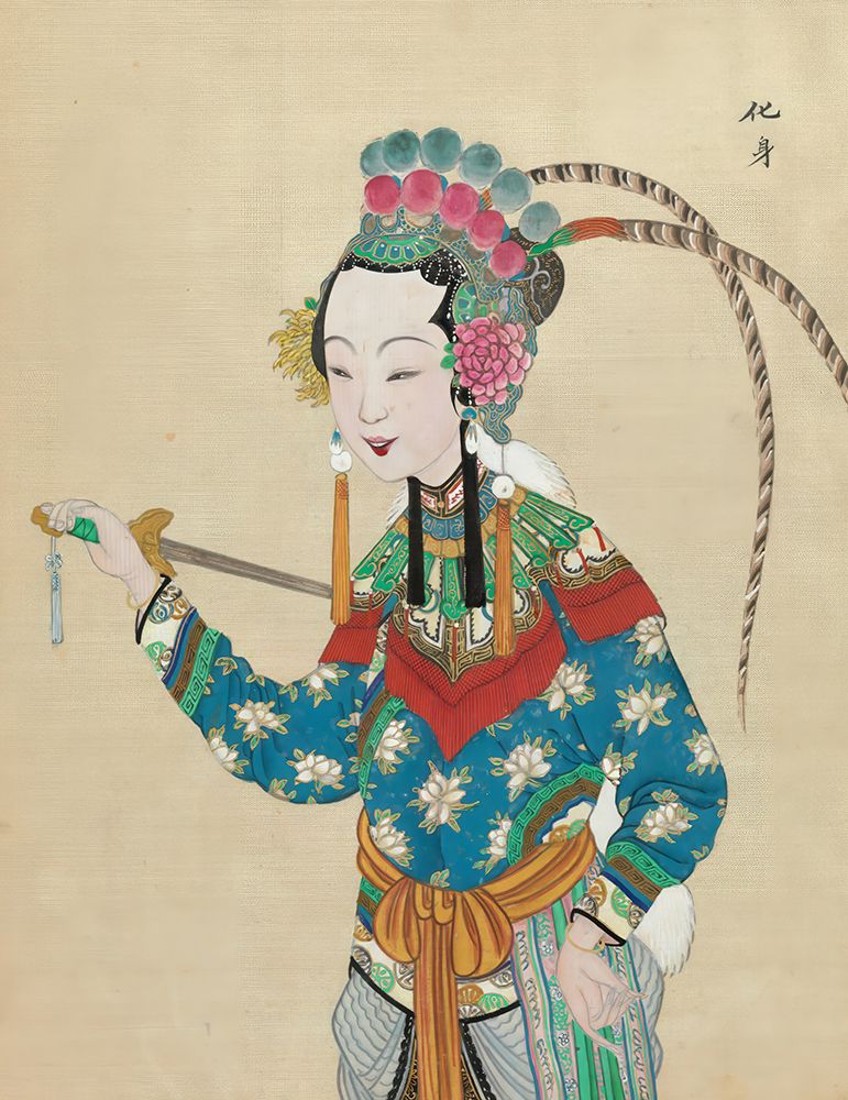 100 Portraits of Peking Opera Characters 72 art print by Qing Dynasty Chinese Artist for $57.95 CAD