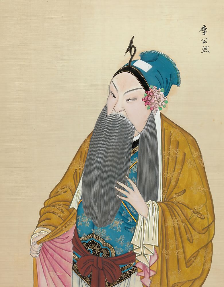 100 Portraits of Peking Opera Characters 73 art print by Qing Dynasty Chinese Artist for $57.95 CAD