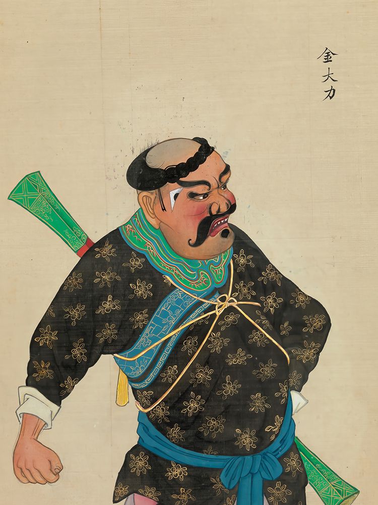 100 Portraits of Peking Opera Characters 74 art print by Qing Dynasty Chinese Artist for $57.95 CAD