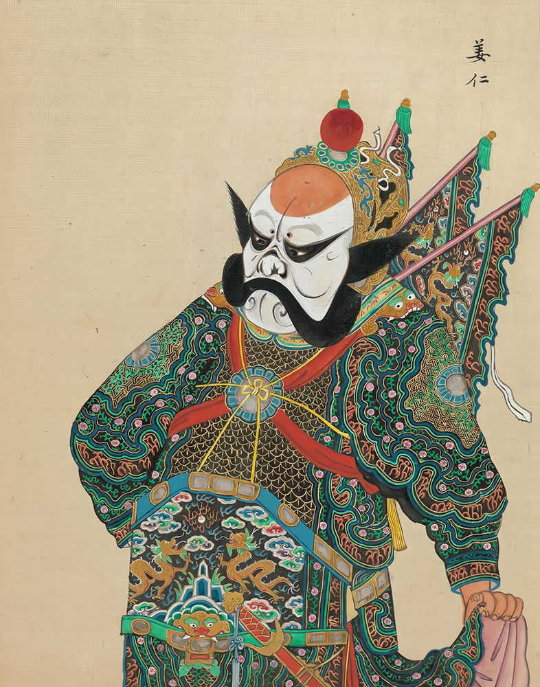 100 Portraits of Peking Opera Characters 82 art print by Qing Dynasty Chinese Artist for $57.95 CAD