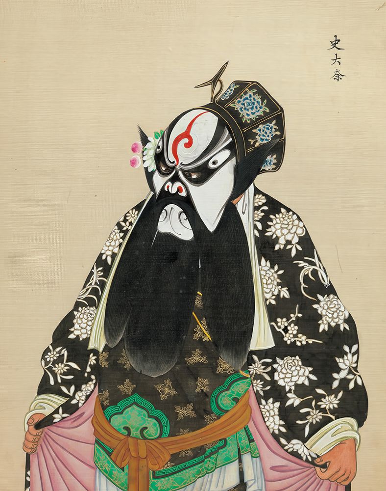 100 Portraits of Peking Opera Characters 84 art print by Qing Dynasty Chinese Artist for $57.95 CAD