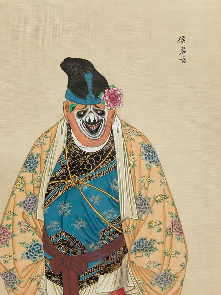 100 Portraits of Peking Opera Characters 85 art print by Qing Dynasty Chinese Artist for $57.95 CAD