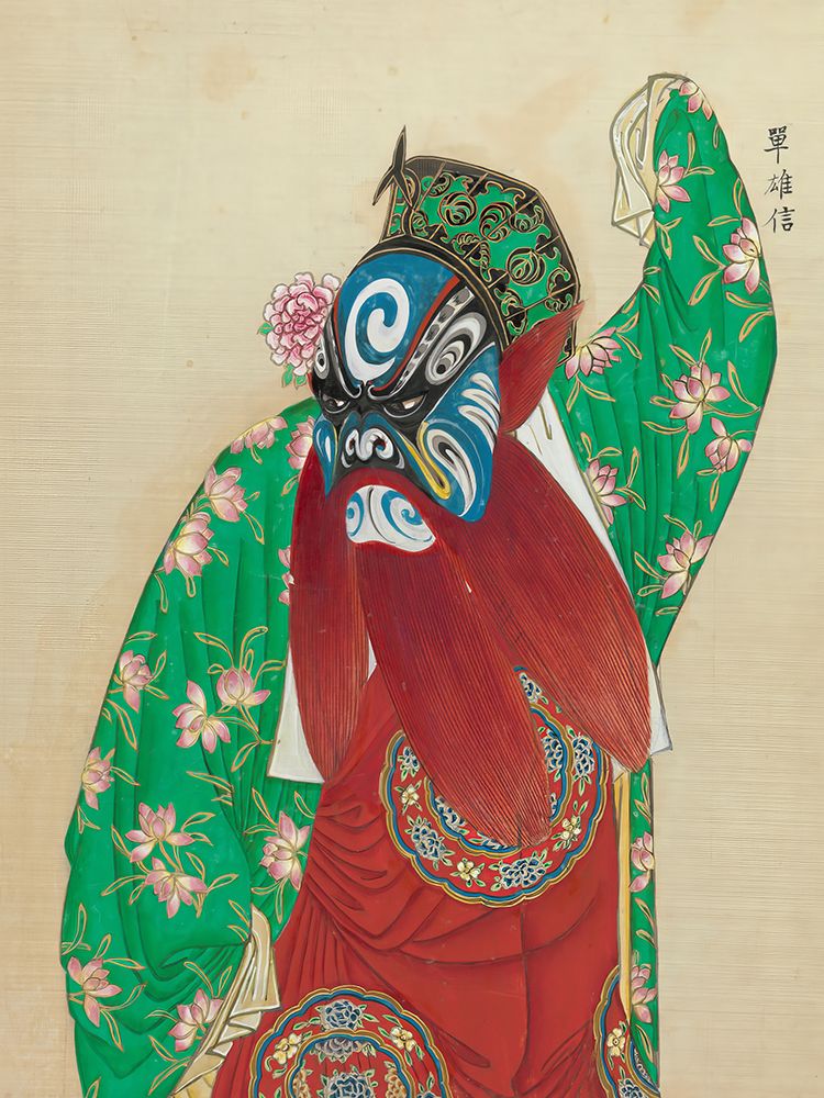 100 Portraits of Peking Opera Characters 87 art print by Qing Dynasty Chinese Artist for $57.95 CAD