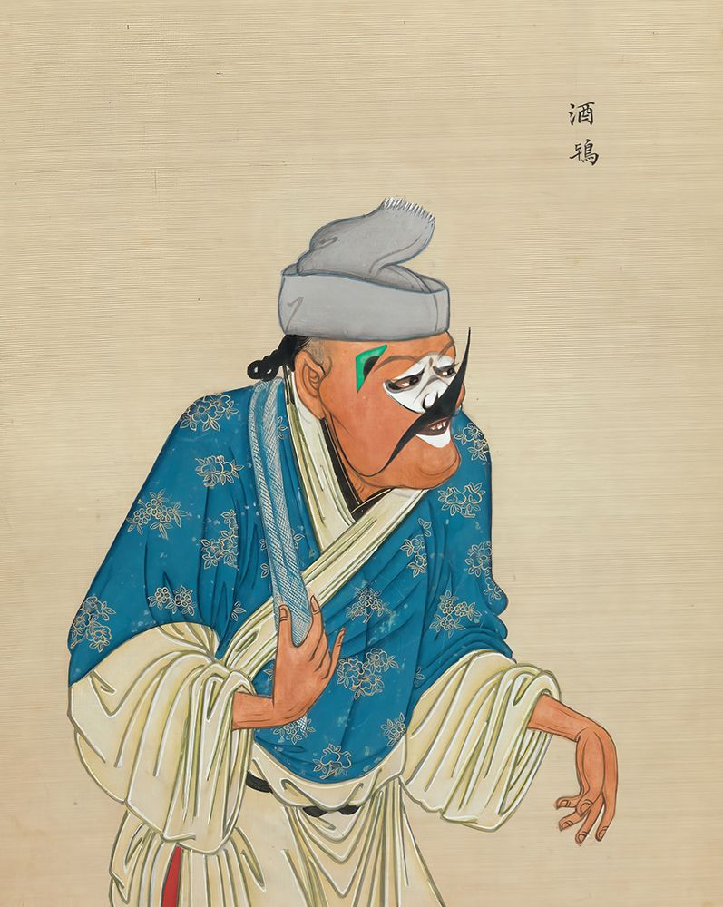 100 Portraits of Peking Opera Characters 90 art print by Qing Dynasty Chinese Artist for $57.95 CAD