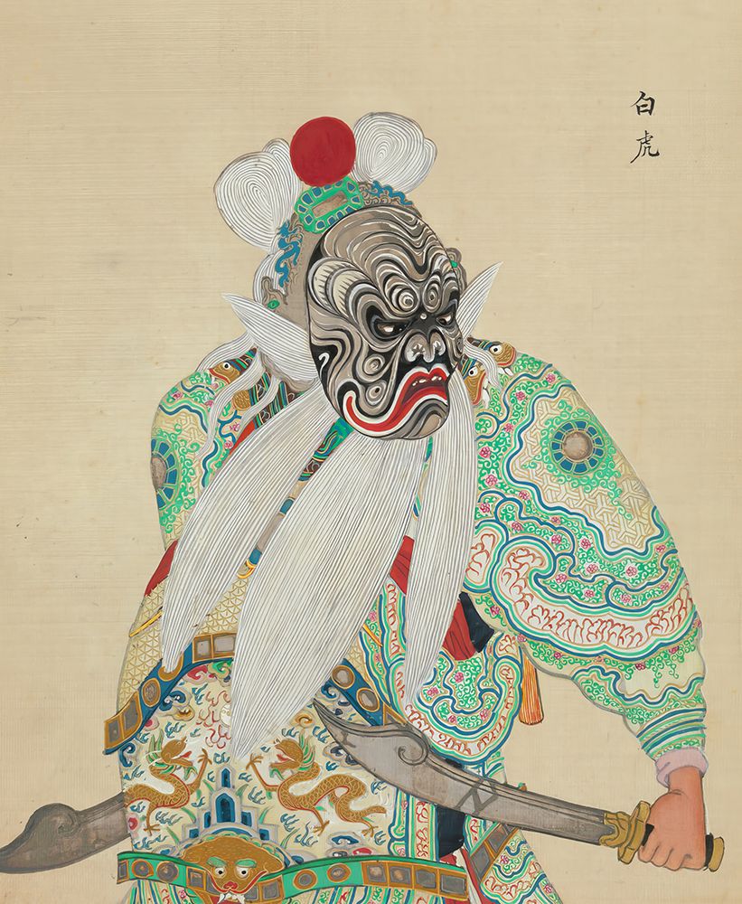 100 Portraits of Peking Opera Characters 93 art print by Qing Dynasty Chinese Artist for $57.95 CAD