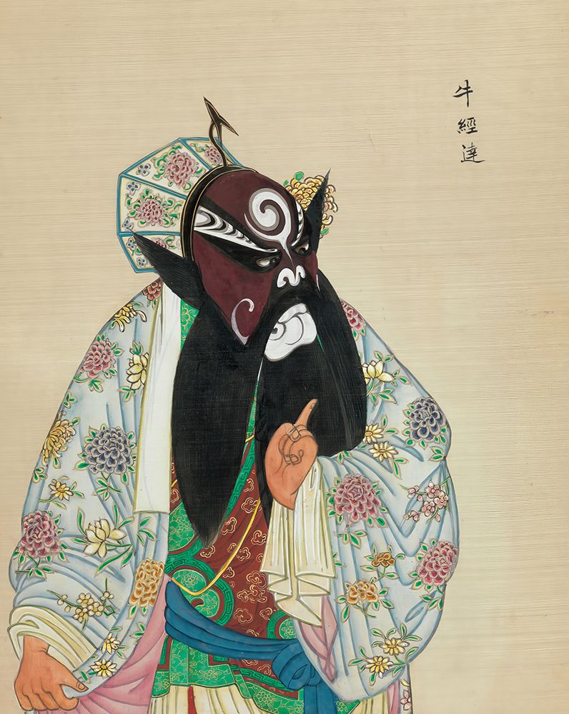 100 Portraits of Peking Opera Characters 95 art print by Qing Dynasty Chinese Artist for $57.95 CAD