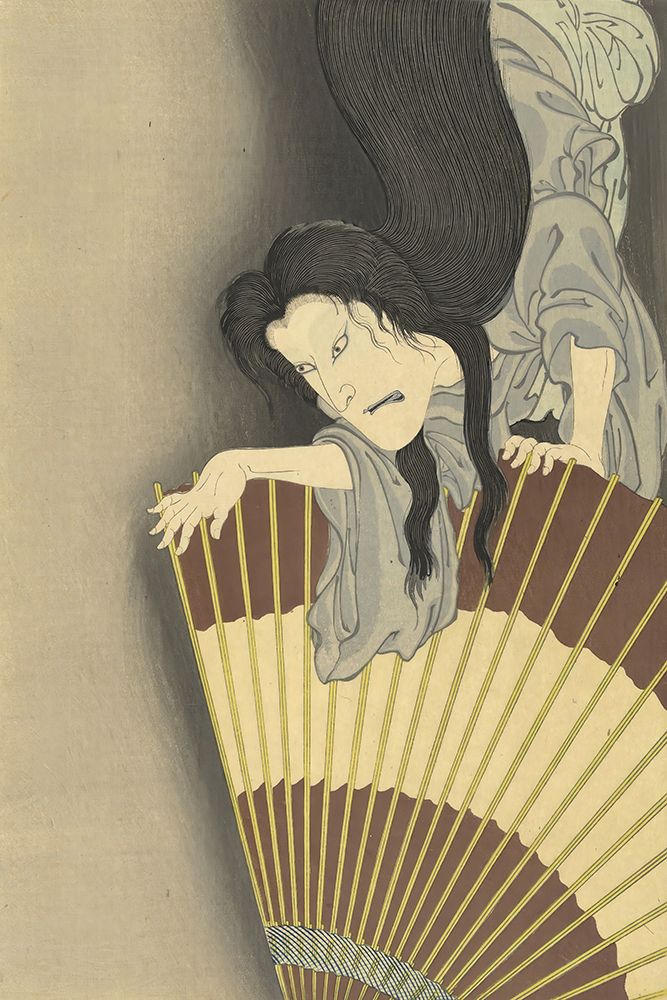 Samurai Aoyama and the Ghost Okiku 1892 art print by Toyohara Kunichika for $57.95 CAD