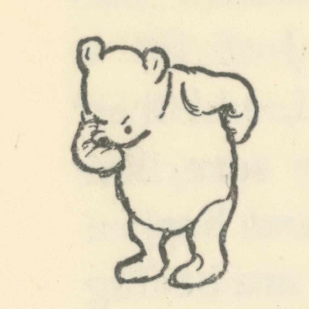 Winnie-the-Pooh 1926 - Practicing Jumps I art print by Ernest H Shepard for $57.95 CAD