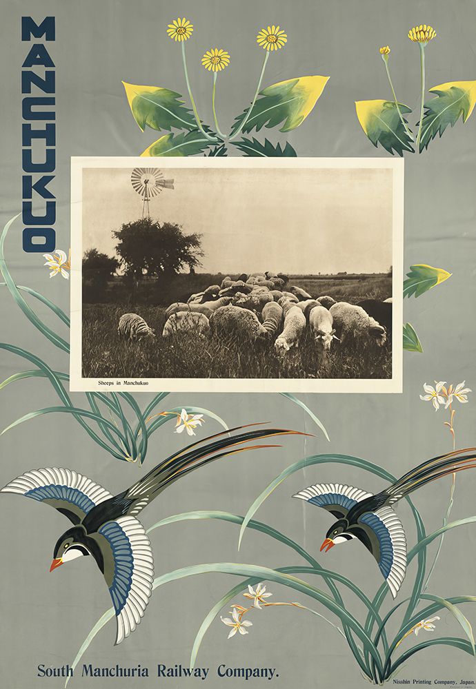 China Manchukuo South Manchurian Railways Vintage Travel Poster art print by Vintage Travel Poster for $57.95 CAD