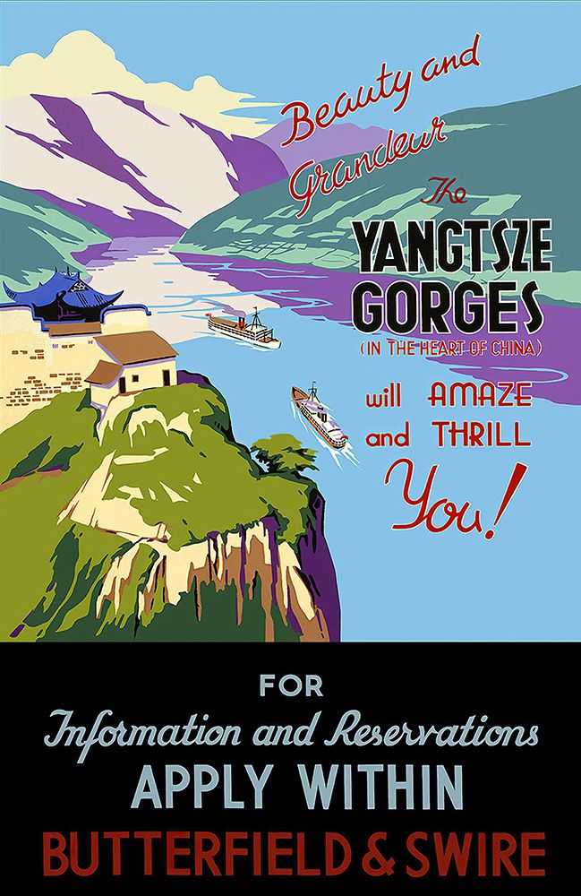 China The Yangtsze Gorges Vintage Travel Poster art print by Vintage Travel Poster for $57.95 CAD