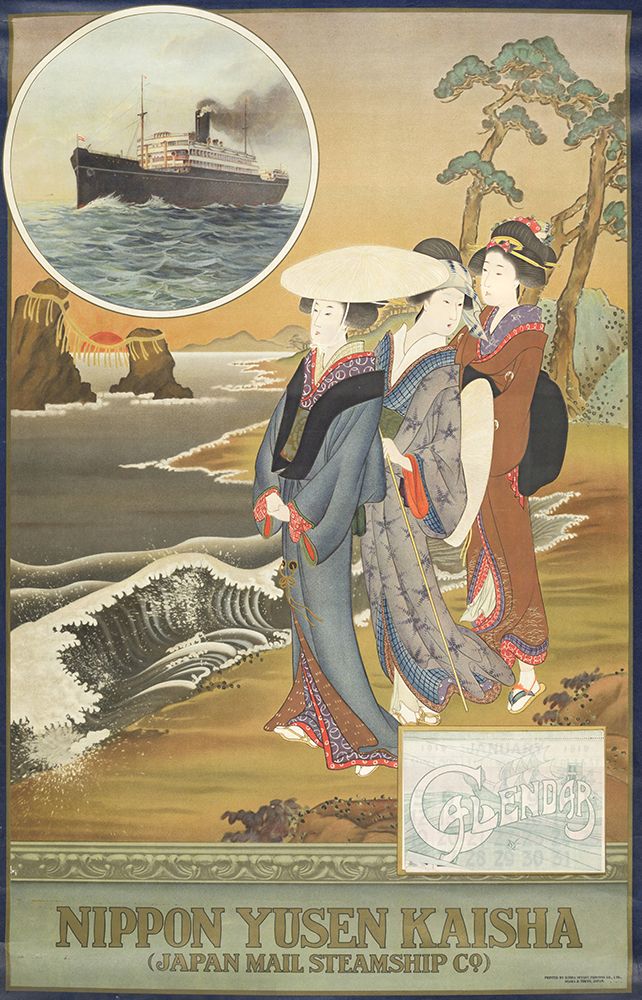Japan Nippon Yusen Kaisha Vintage Travel Poster art print by Vintage Travel Poster for $57.95 CAD