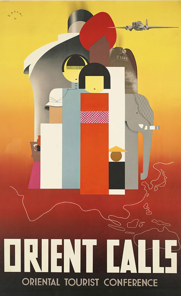 Orient Calls Asia Vintage Travel Poster art print by Vintage Travel Poster for $57.95 CAD