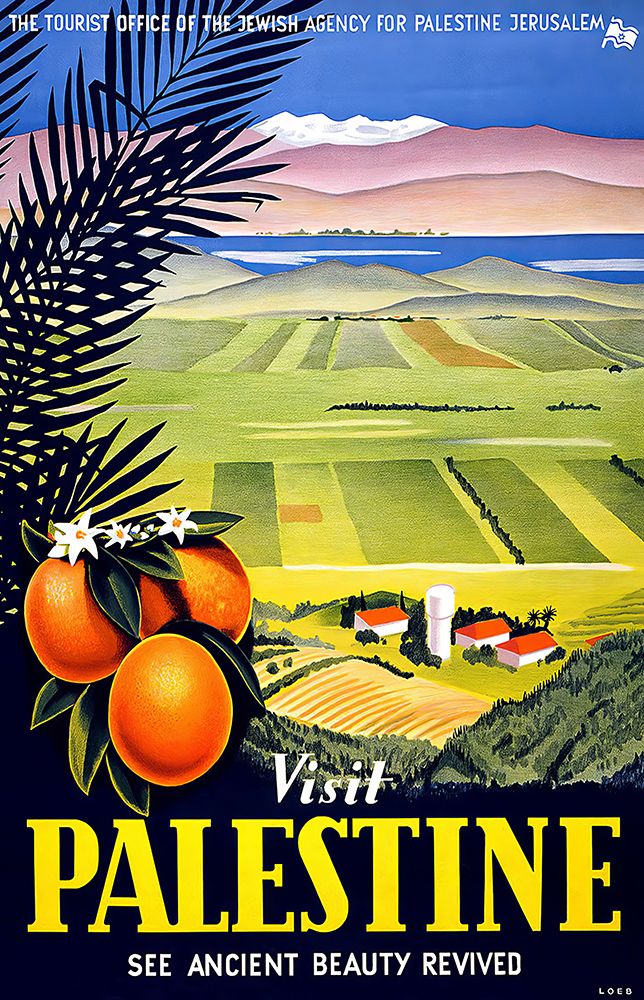 Palestine Vintage Travel Poster II art print by Vintage Travel Poster for $57.95 CAD