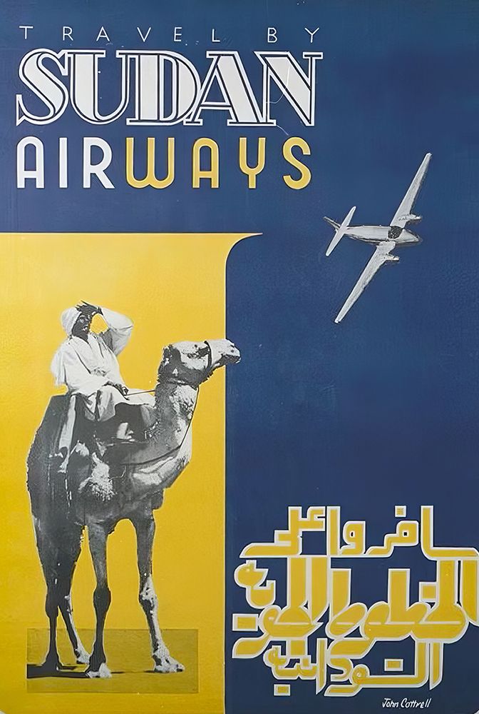 Sudan Vintage Air Travel Poster art print by Vintage Travel Poster for $57.95 CAD