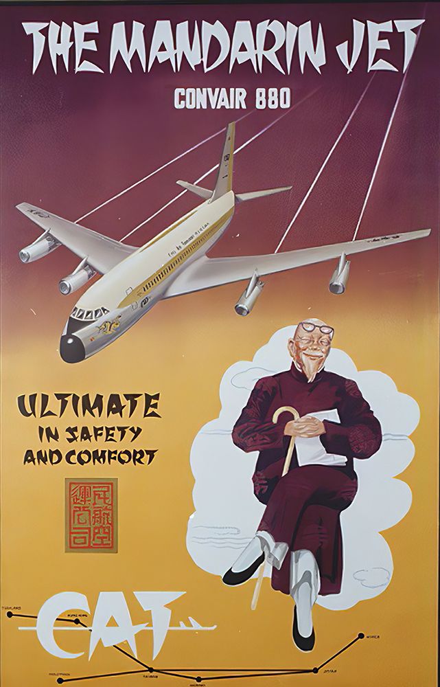 Taiwan The Mandarin Jet Vintage Air Travel Poster art print by Vintage Travel Poster for $57.95 CAD