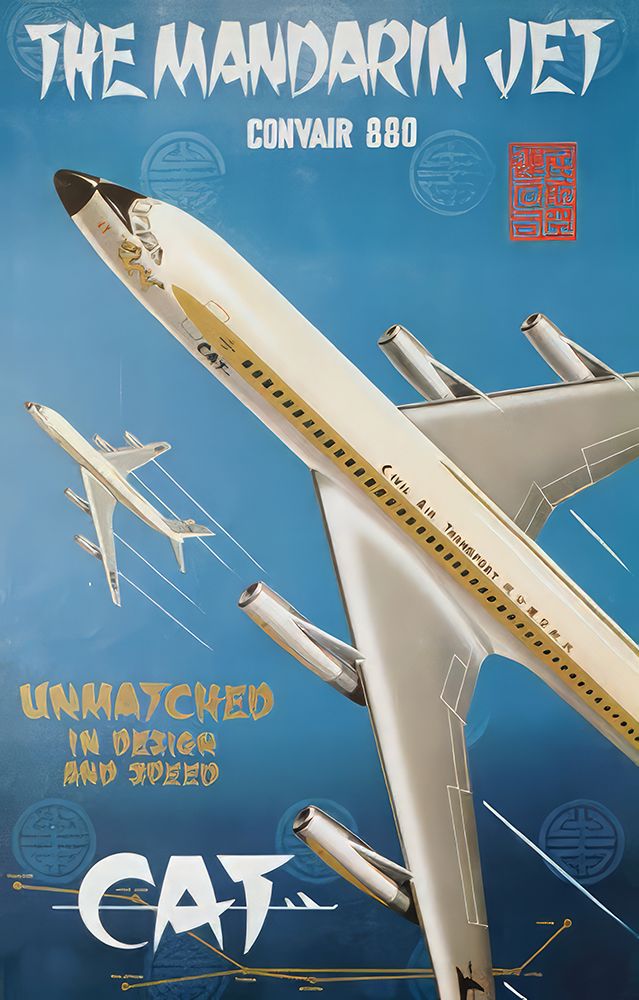 The Manadrin Jet Vintage Air Travel Poster art print by Vintage Travel Poster for $57.95 CAD