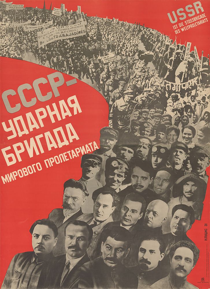 Russia USSR â€“ Shocktroops of the World Proletariat by Gustavs Klucis 1931 art print by Vintage Travel Poster for $57.95 CAD
