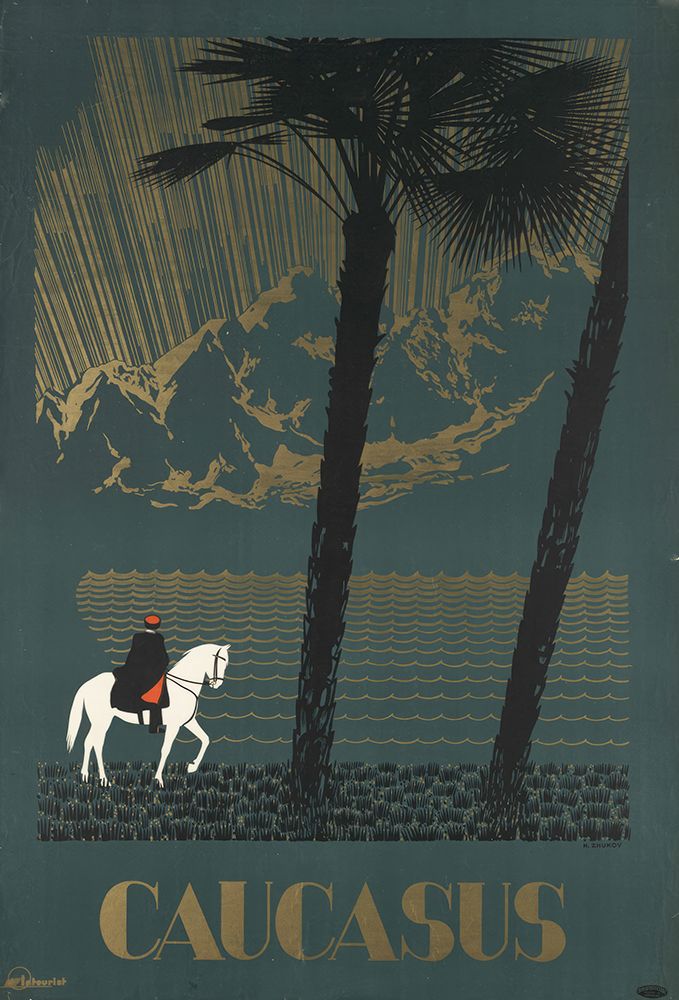 Vintage Caucasus Travel Poster 1920 art print by Vintage Travel Poster for $57.95 CAD