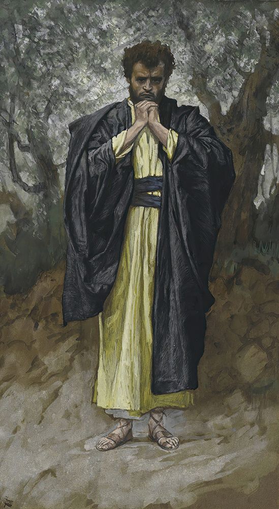 Saint Matthew, Saint Mathieu ca 1886 art print by James Tissot for $57.95 CAD