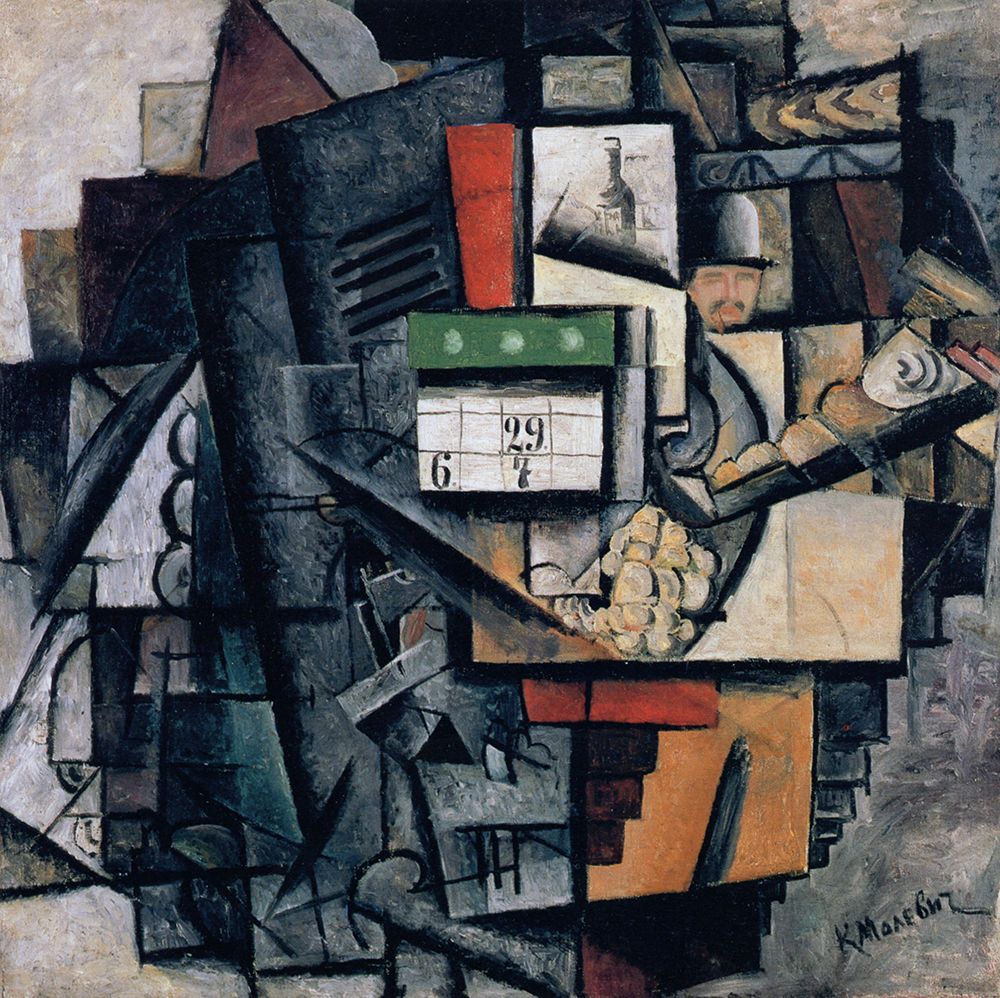 Lady at a Trolley Stop 1913 art print by Kazimir Malevich for $57.95 CAD