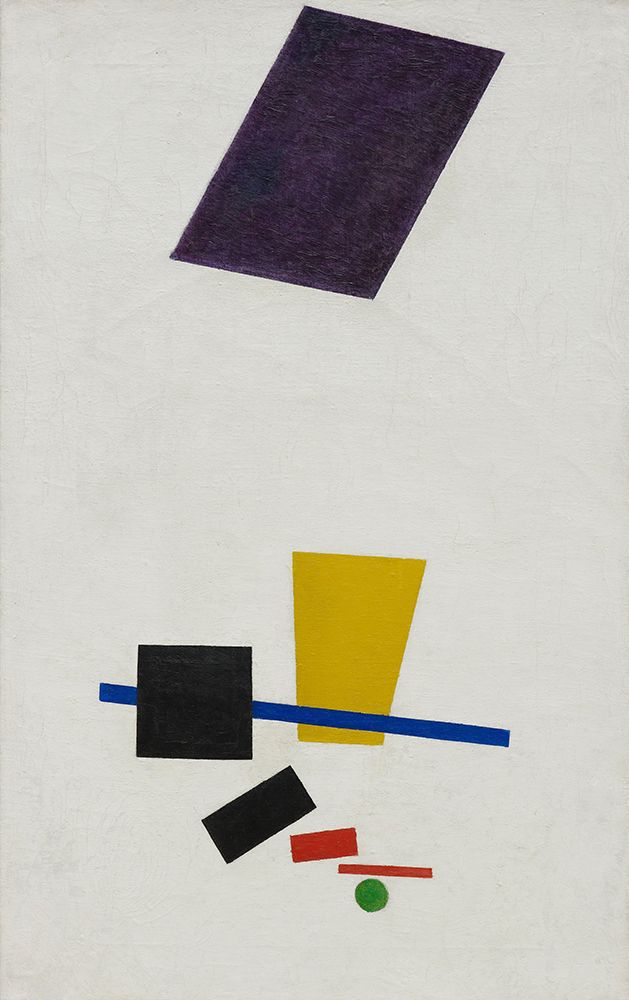 Painterly Realism of a Football Player 1915 art print by Kazimir Malevich for $57.95 CAD