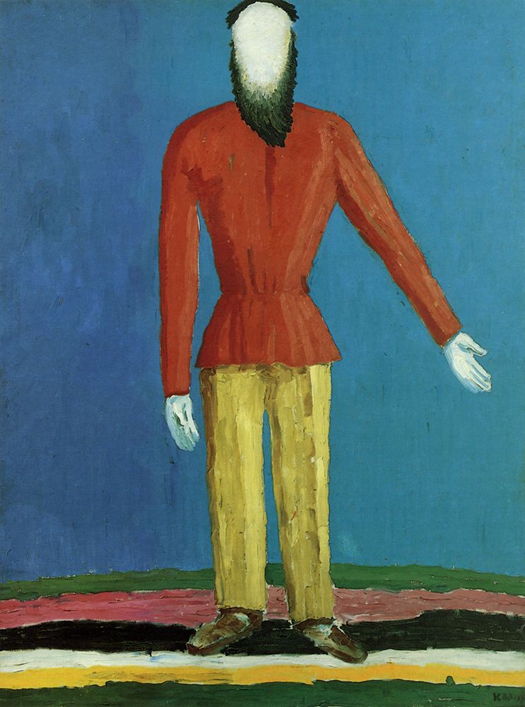 Peasant 1928 art print by Kazimir Malevich for $57.95 CAD