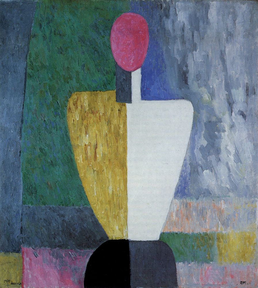 Torso, Half-figure with a Pink Face 1928 art print by Kazimir Malevich for $57.95 CAD