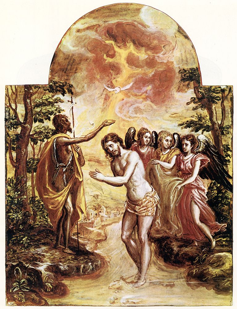 The Baptism of Christ ca 1560 art print by El Greco for $57.95 CAD