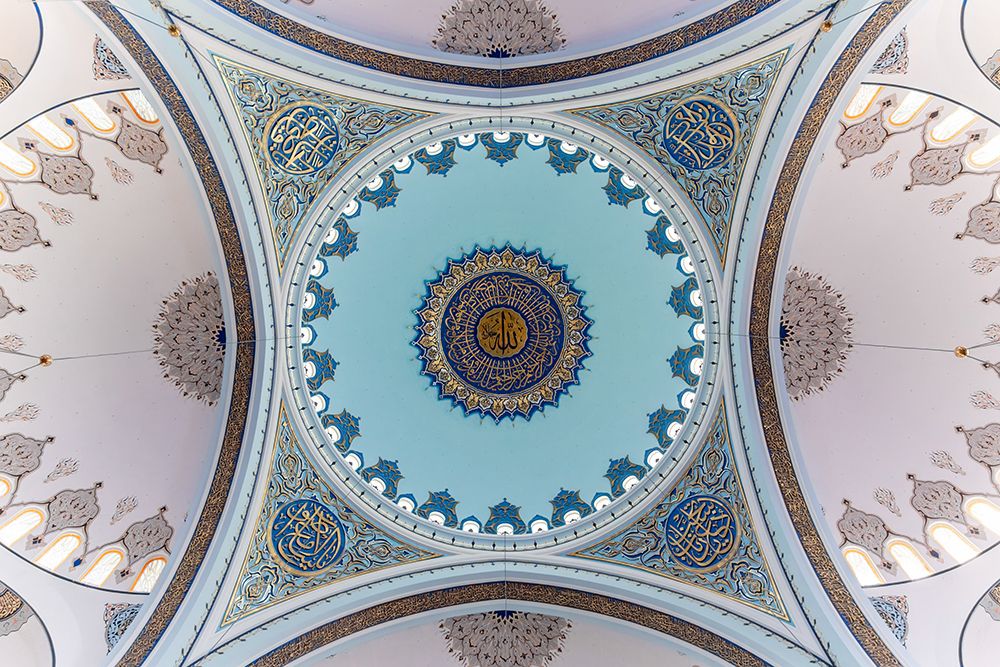 Turkey, interior of the main dome of the Camlica Mosque in Istanbul II art print by Richard Silver for $57.95 CAD