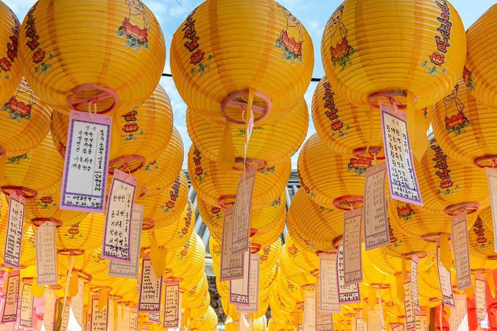 Golden Yellow Paper Lanterns art print by Richard Silver for $57.95 CAD