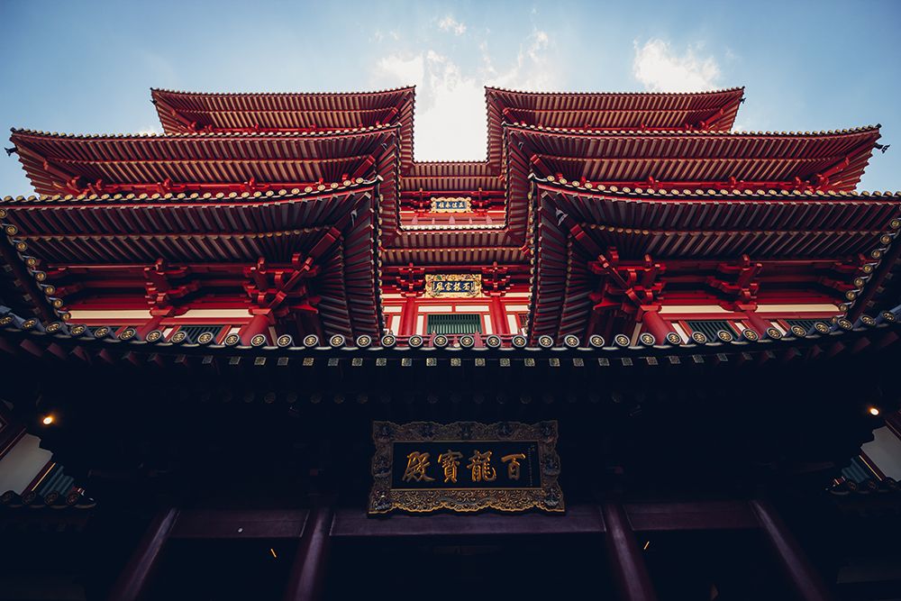 Chinese Pagoda art print by Artographie for $57.95 CAD